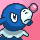 Determined